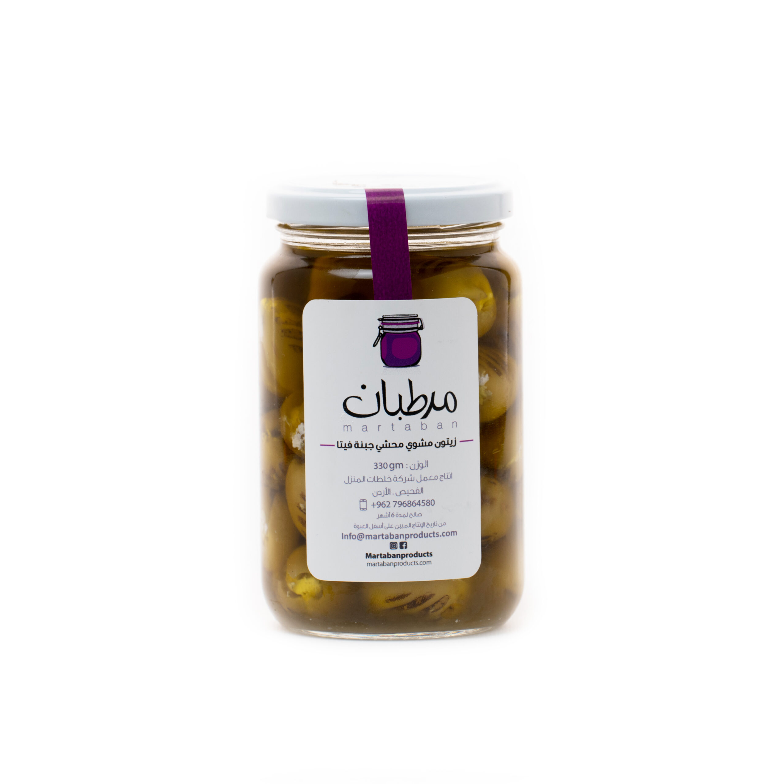 Grilled olives with seasoned feta