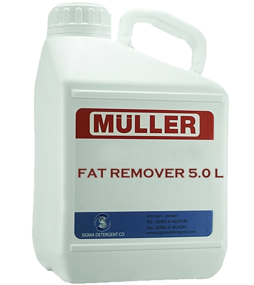 Muller Fat Remover 5 Ltr