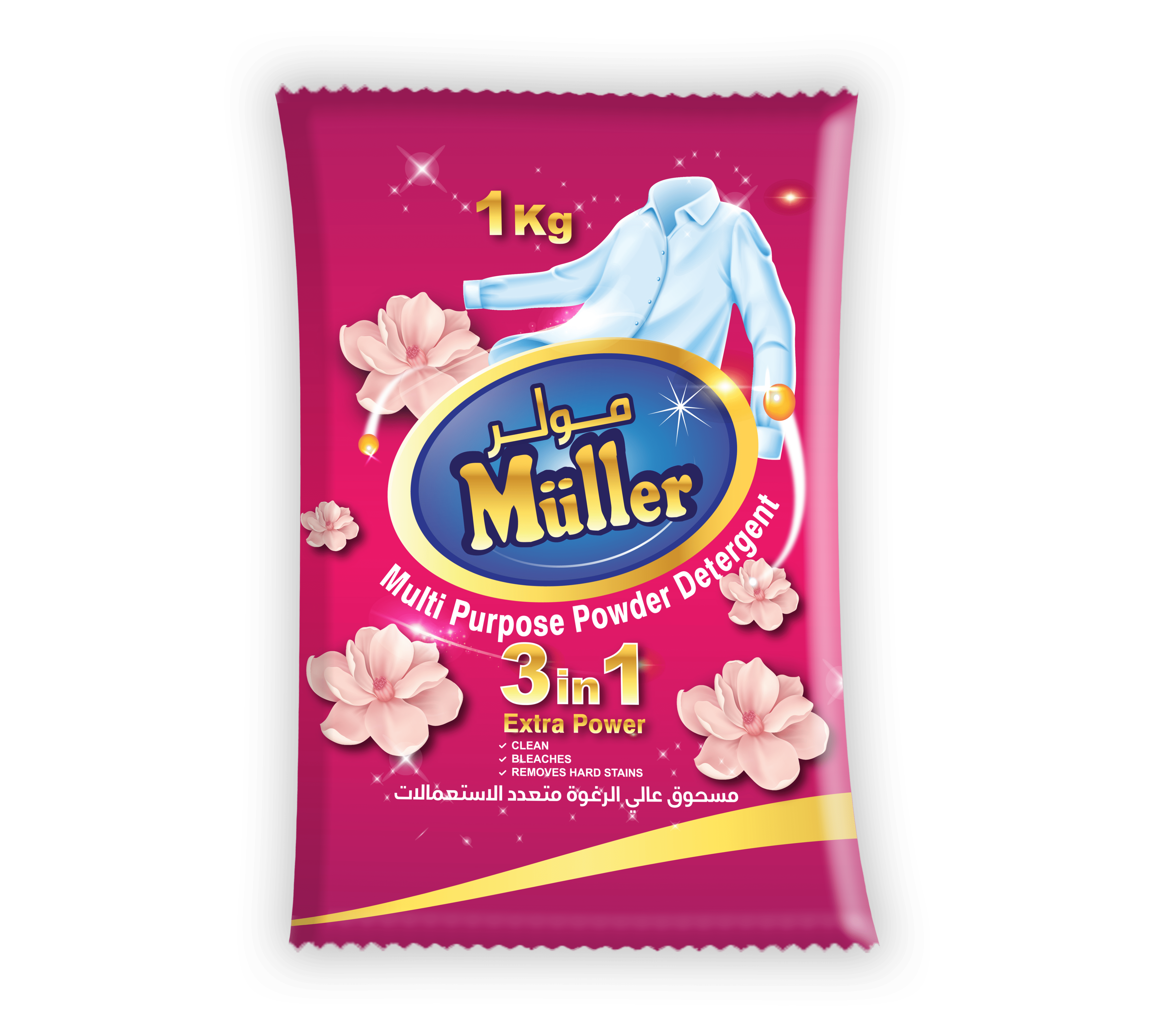 Muller High Foam Powder Detergent 1 KG