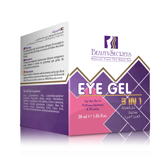 Eye Gel 3 in 1