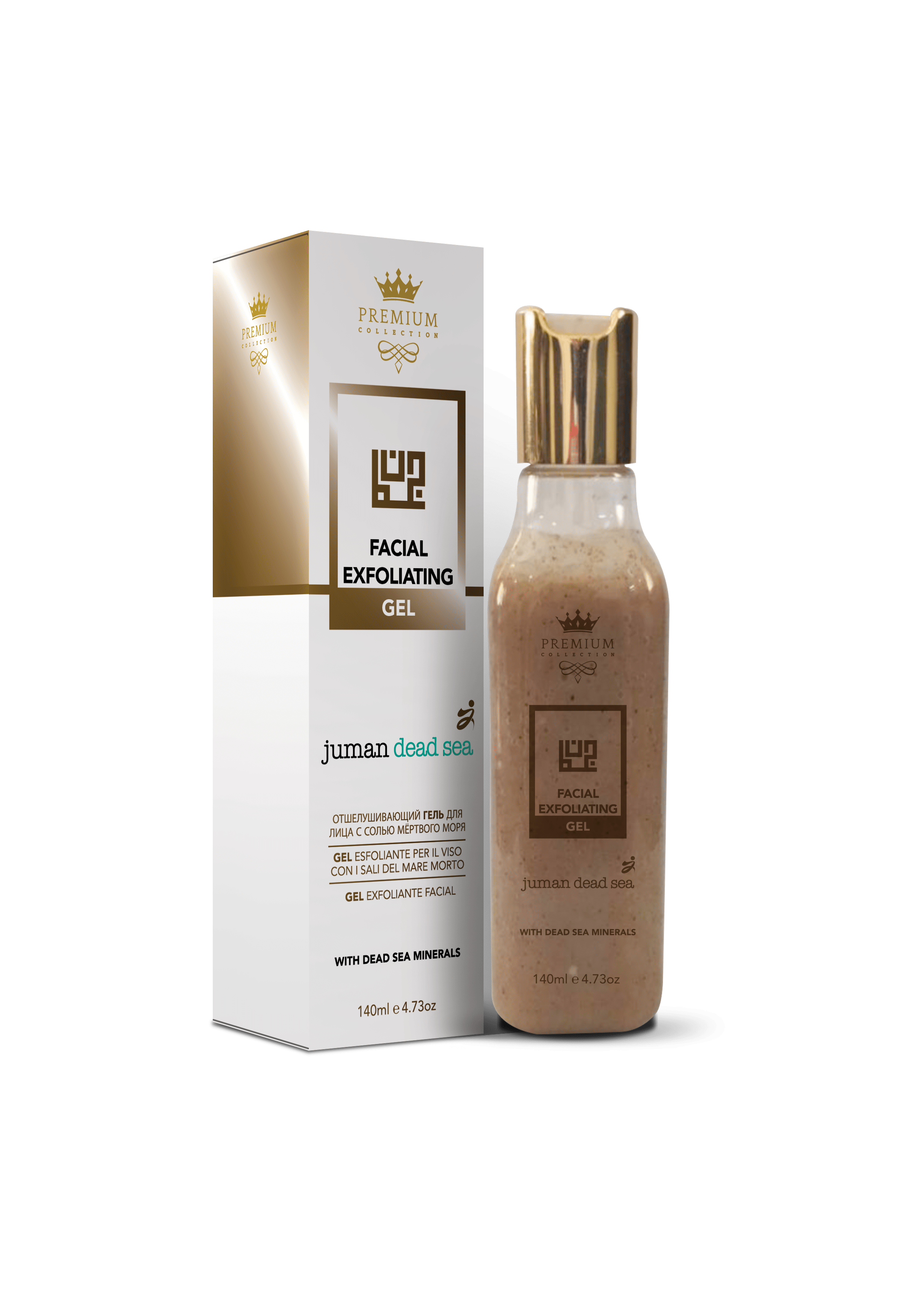 Facial Exfoliating Gel with Dead Sea Minerals