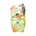 Facial Mud Mask with Carrot & Cucumber Extract