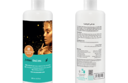 Gold Shimmer Skin Gel