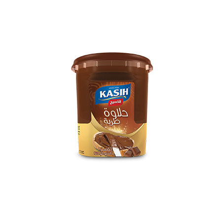 Kasih Halva Spread with Chocolate
