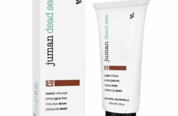 Hand Cream with Dead Sea Minerals