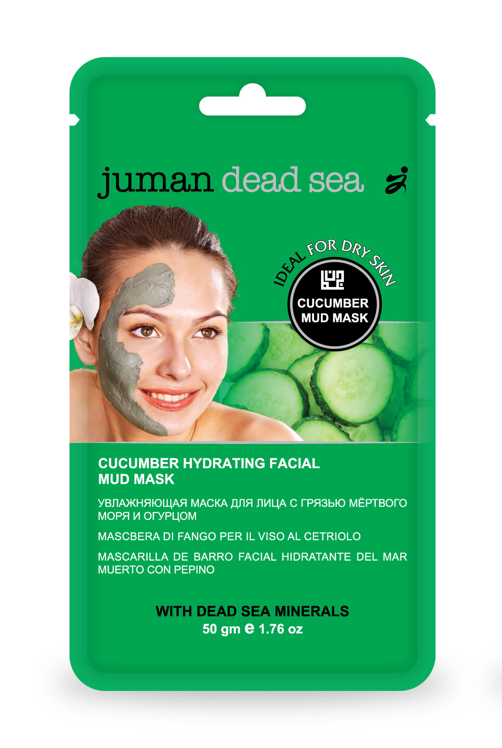 Cucumber Hydrating Facial Mud Mask