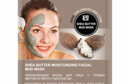 Shea Butter Moisturizing Facial Mud Mask