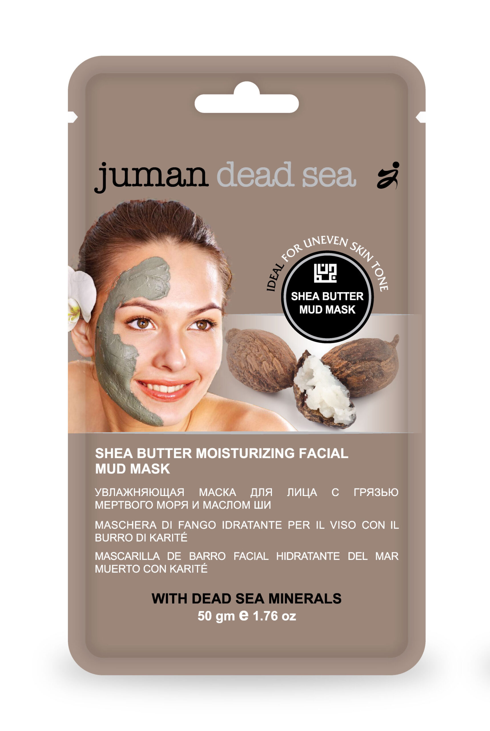 Shea Butter Moisturizing Facial Mud Mask