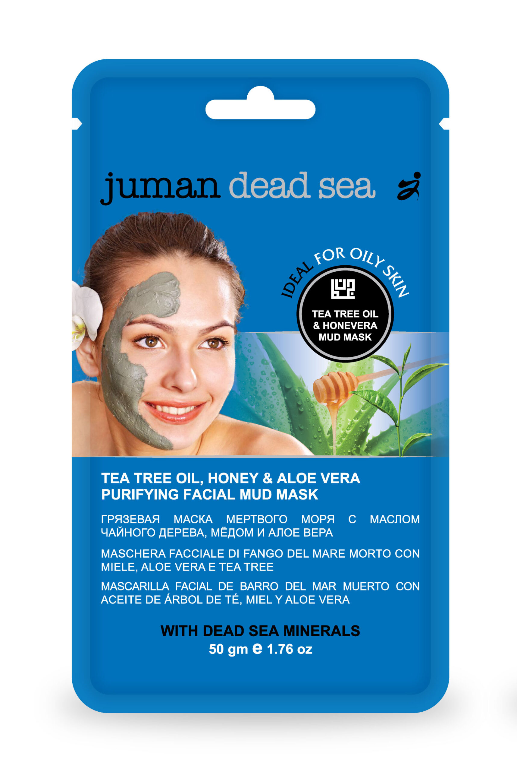 Tea Tree Oil, Honey & Aloe Vera Purifying Facial Mud Mask