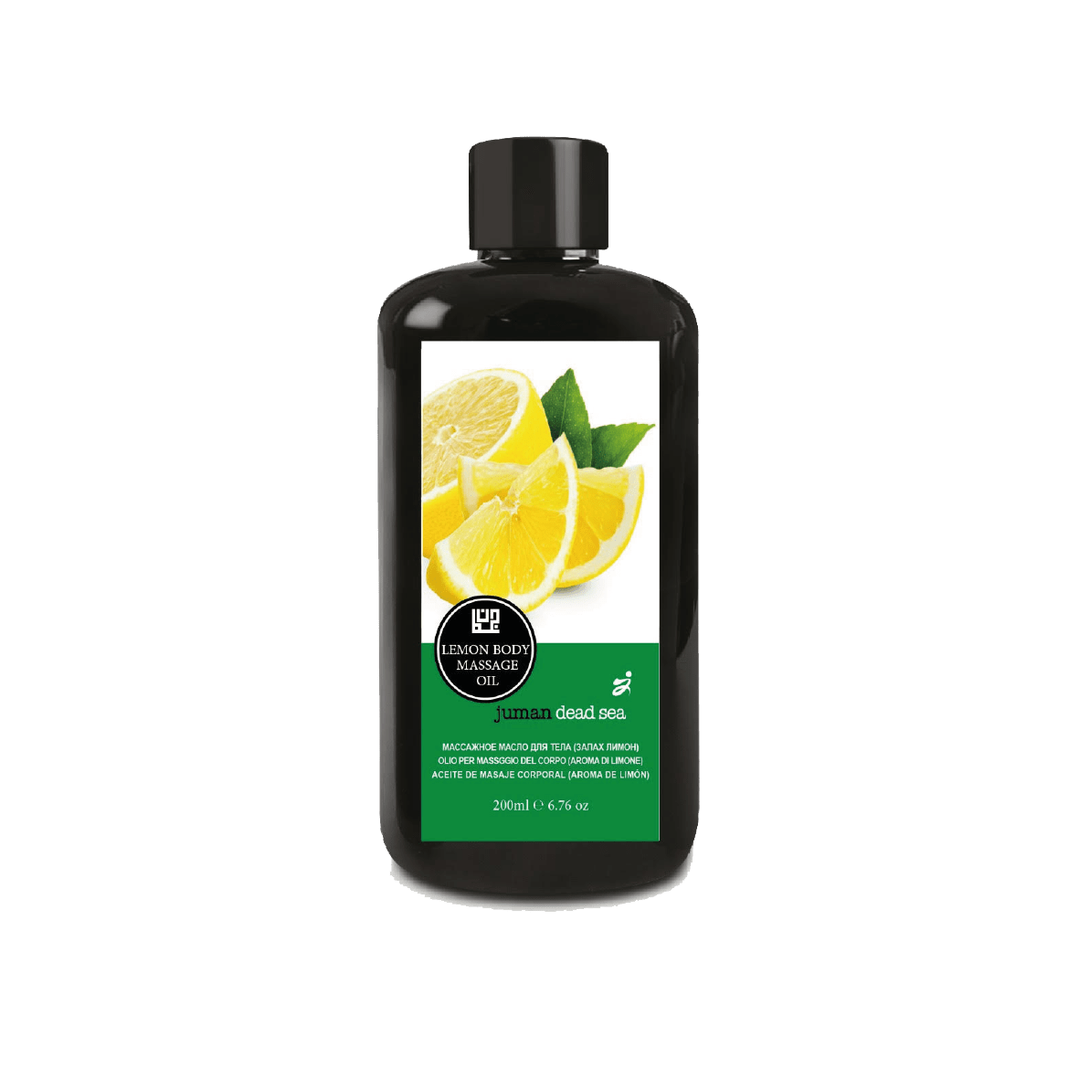 Lemon Body Massage Oil