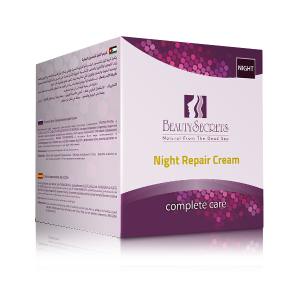 Night Repair Cream