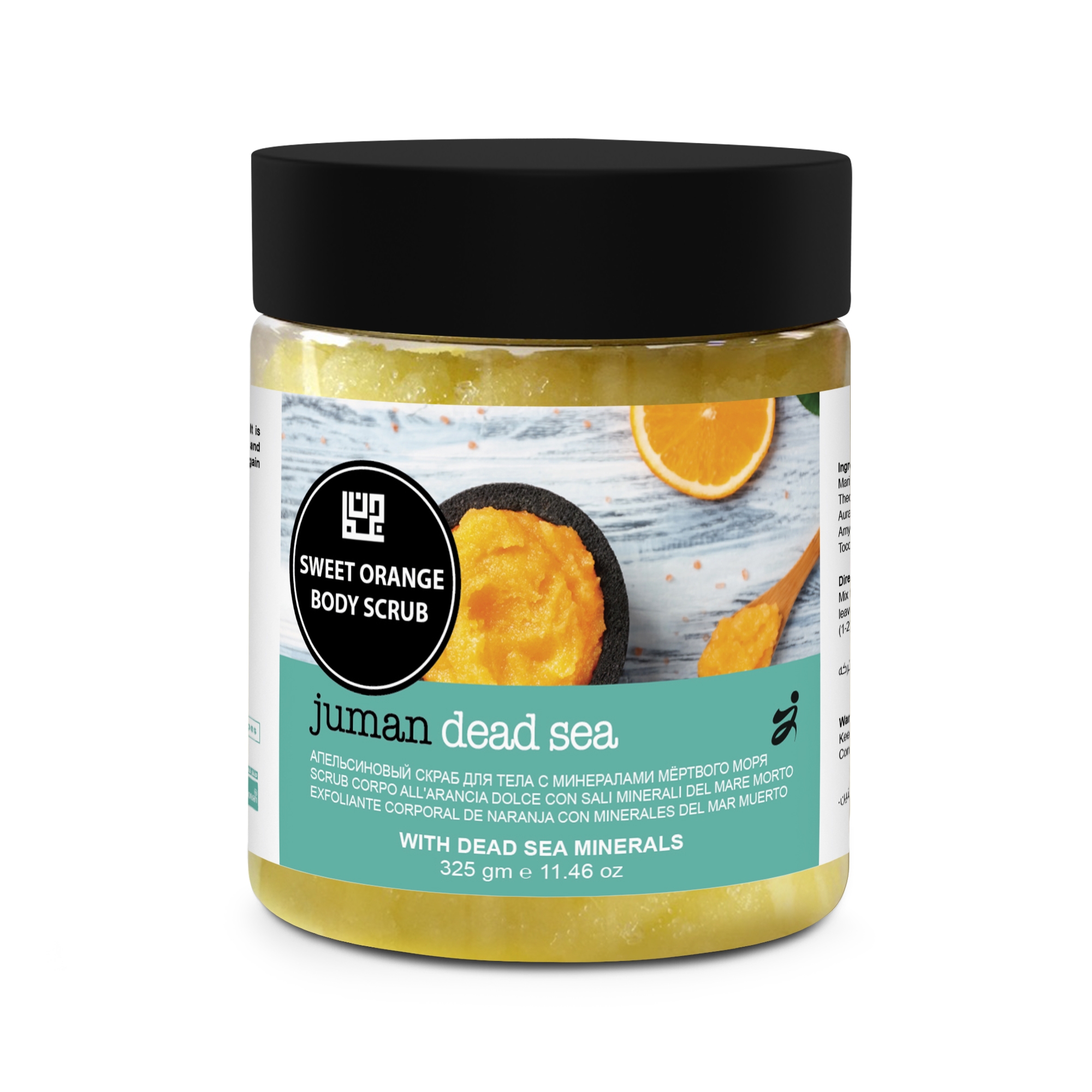 Sweet Orange Body Scrub with Dead Sea Minerals