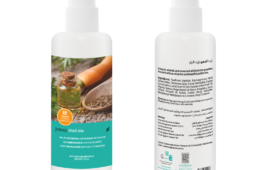 Tanning Oil with Carrot Oil