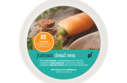 مرهم تسمير بزيت الجزر