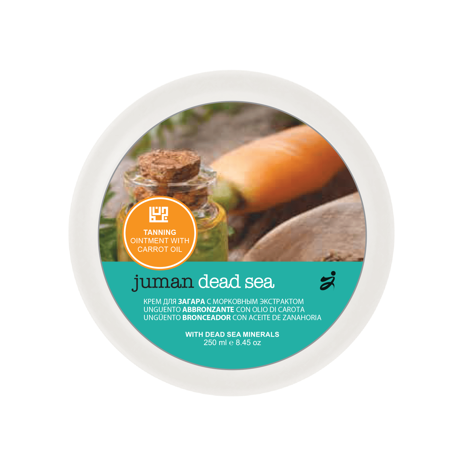 Tanning Ointment with Carrot Oil