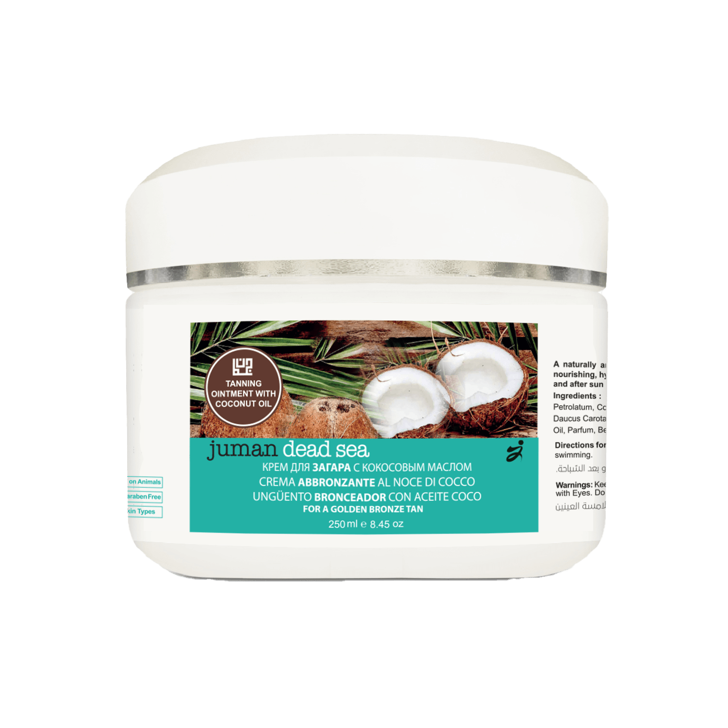 Tanning Ointment with Coconut Oil