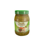 Kasih Extra Thyme