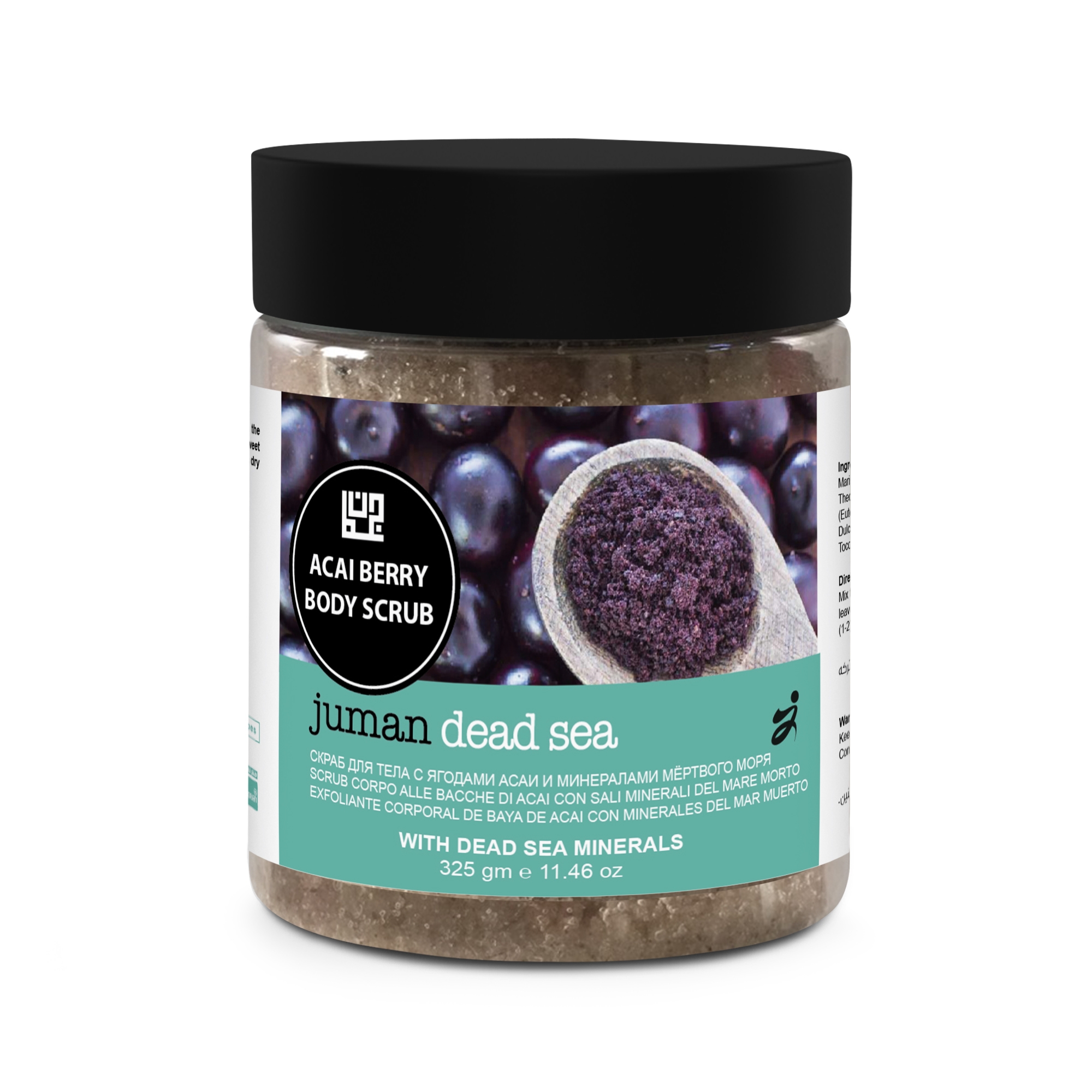 Acai Berry Body Scrub with Dead Sea Minerals