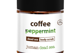 مقشّر الجسم بأملاح البحر الميت والقهوة والنعناع