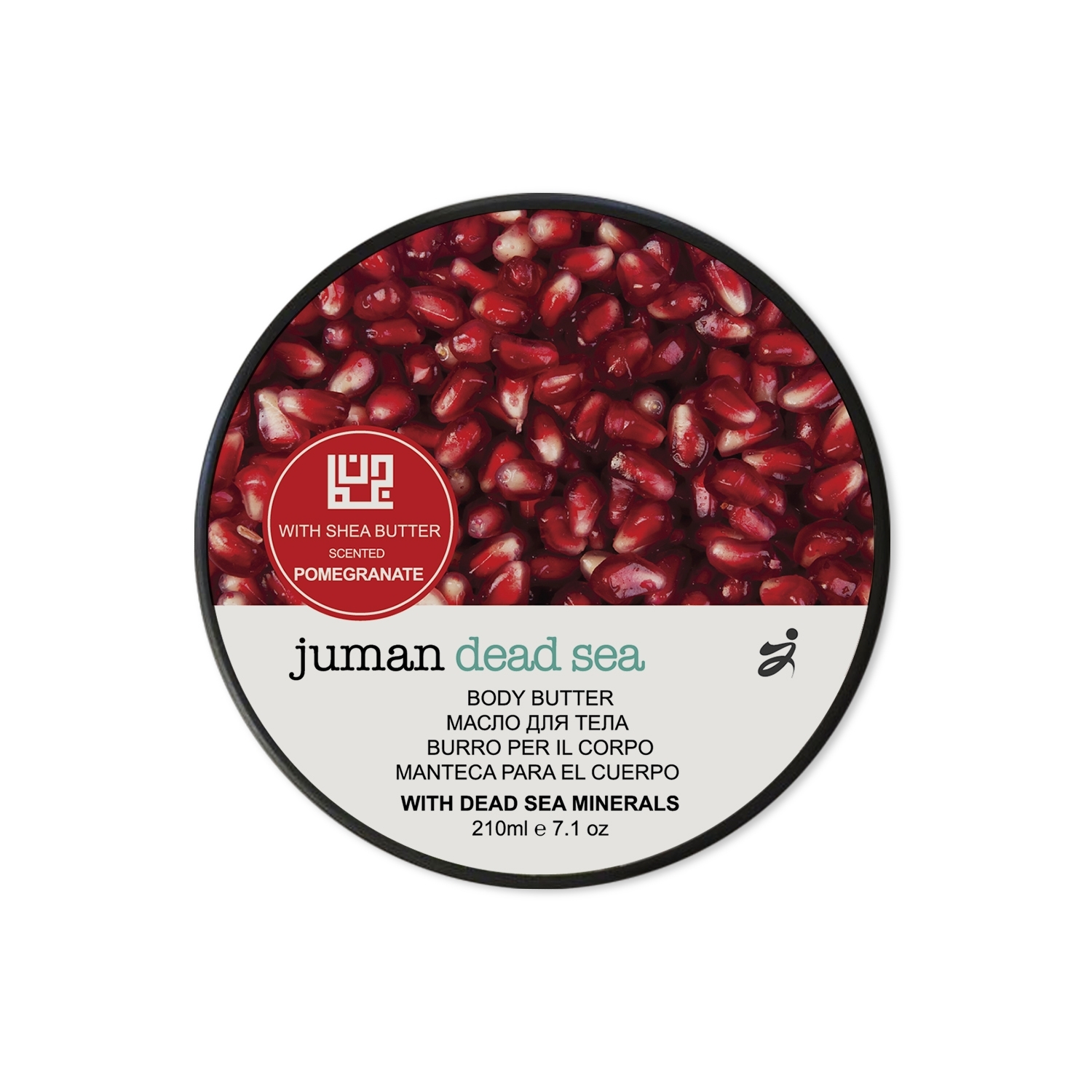 Shea Body Butter -Pomegranate Scent with Dead Sea Minerals