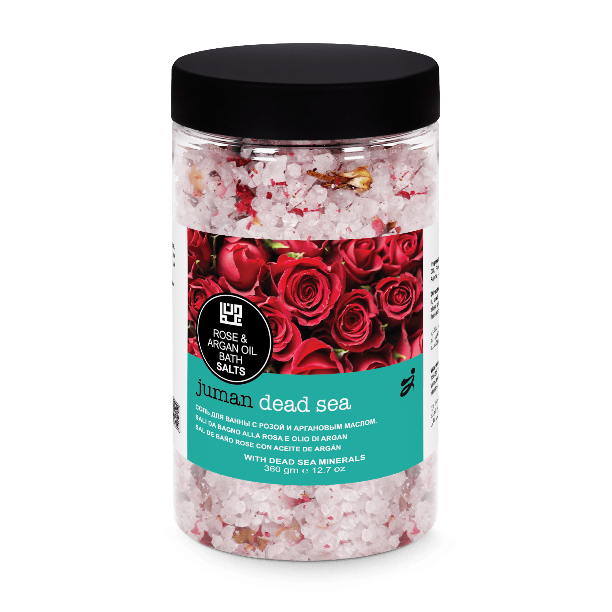 Rose & Argan Oil Bath Salts with Dead Sea Minerals