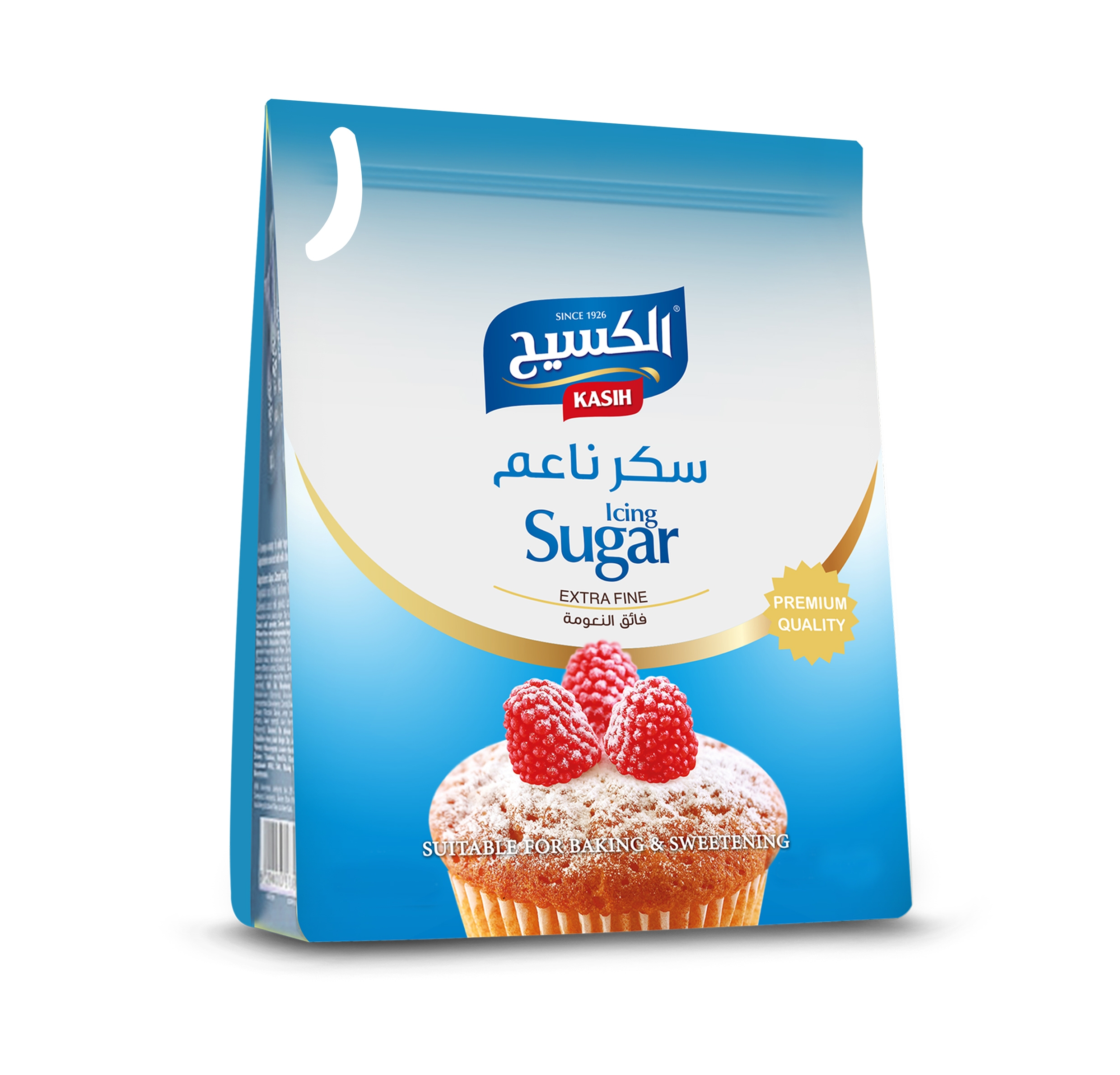 Kasih Icing Sugar