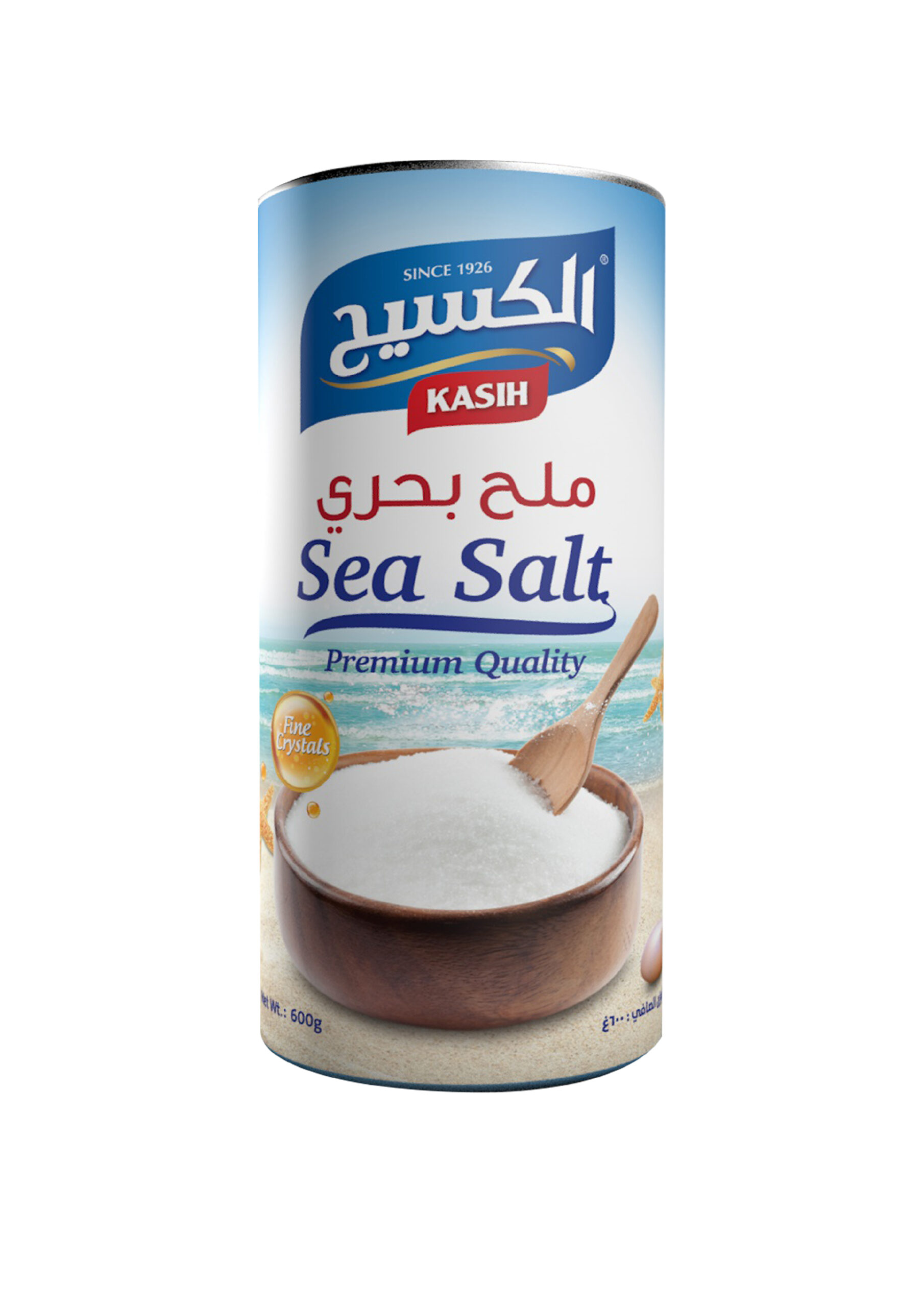 Sea Salt (Canned)