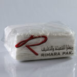 حقيبة المناديل
