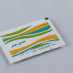 مناديل مبللة ( صغير )