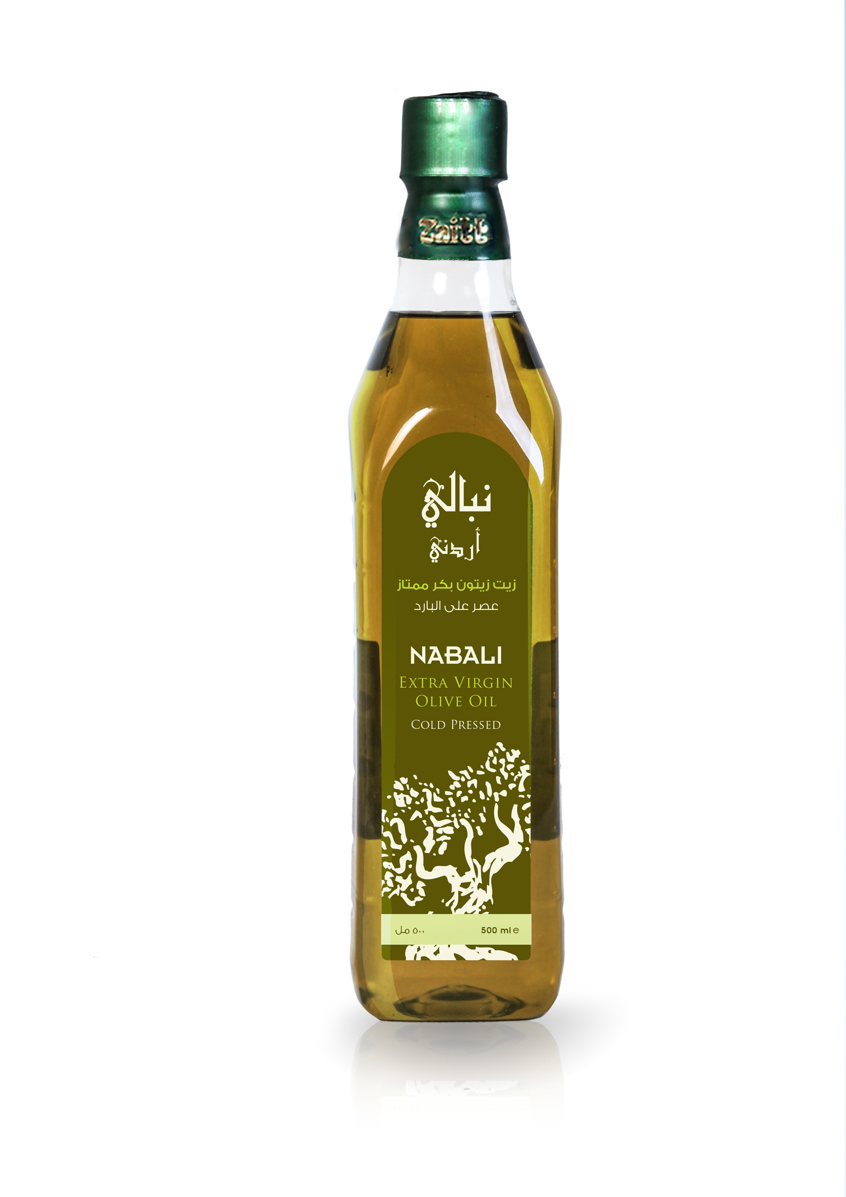 Nabali 500 ml Virgin Olive Oil- PET